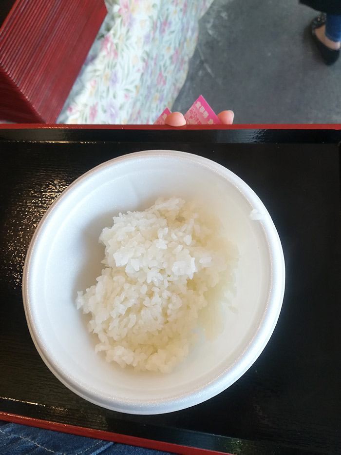 f:id:neconoteblog:20191205161133j:plain f:id:neconoteblog:20191205161133j:plain