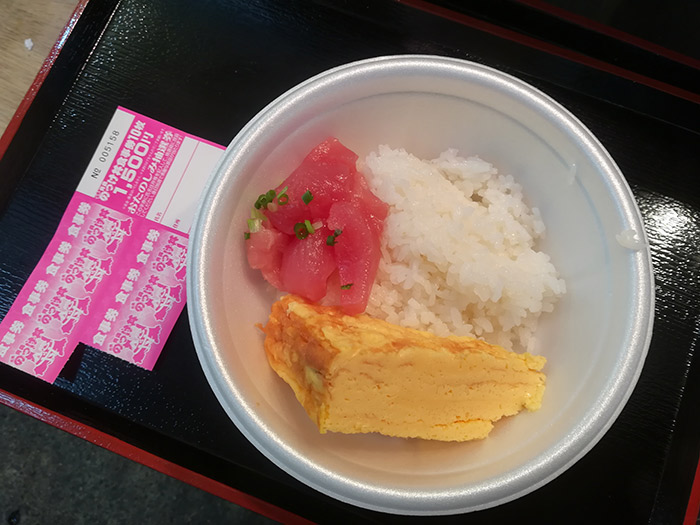 f:id:neconoteblog:20191205161751j:plain f:id:neconoteblog:20191205161751j:plain
