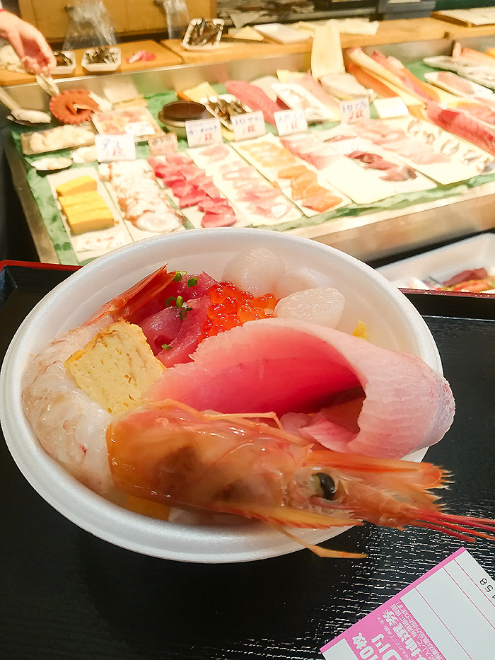 f:id:neconoteblog:20191205162409j:plain f:id:neconoteblog:20191205162409j:plain