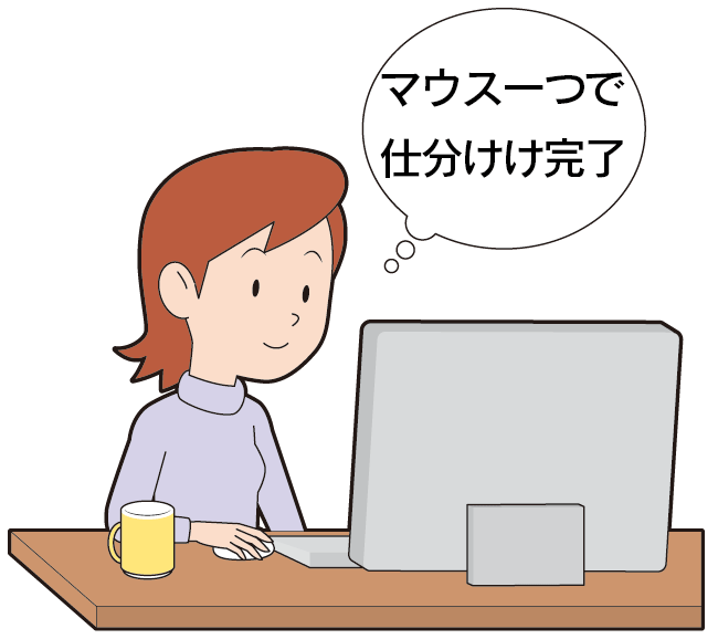 f:id:neconoteblog:20200321232332g:plain