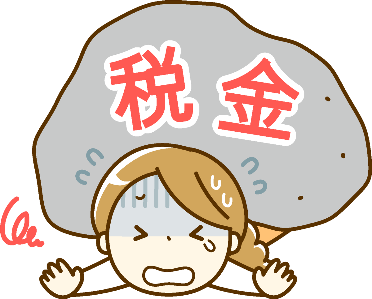 f:id:neconoteblog:20200321232700p:plain
