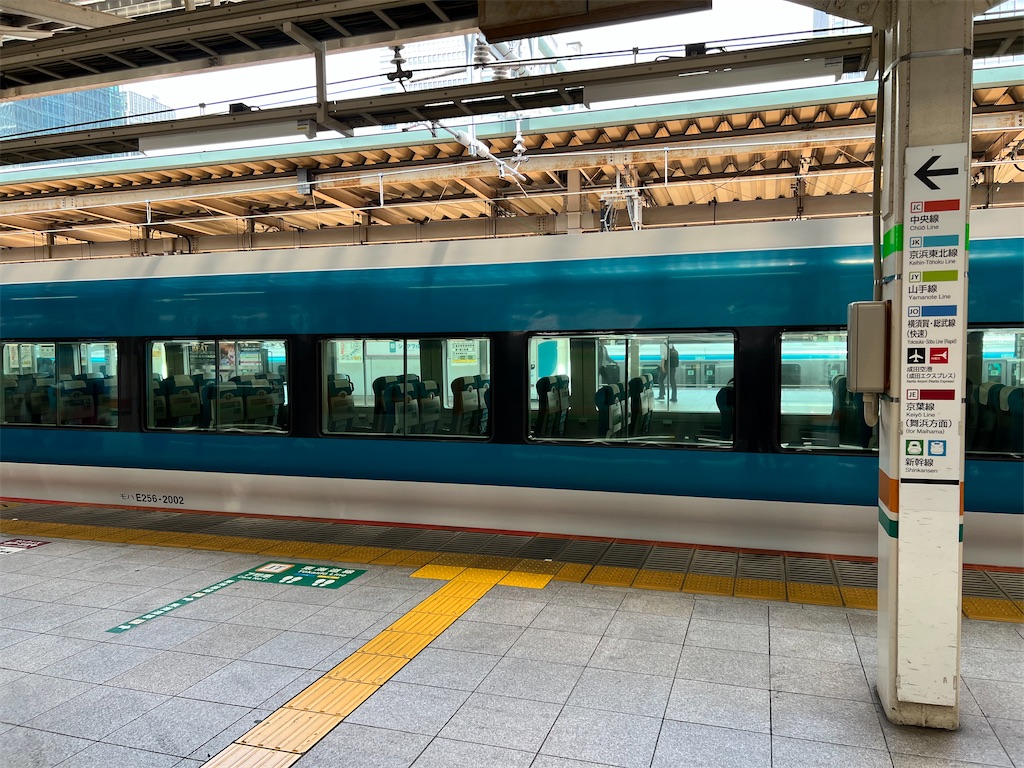 f:id:necosanhonpo1:20250623090657j:image