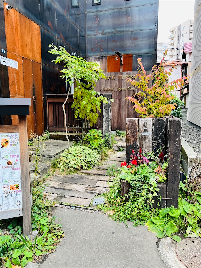 f:id:necosanhonpo1:20251025123713j:image