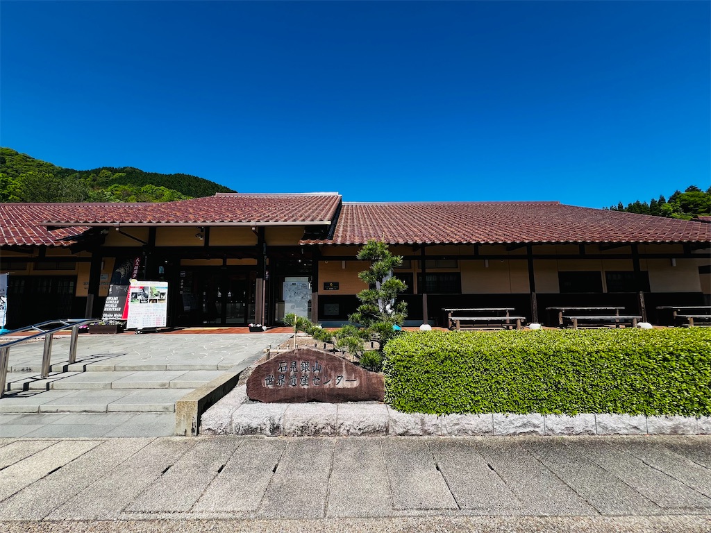 f:id:necosanhonpo1:20260509094540j:image