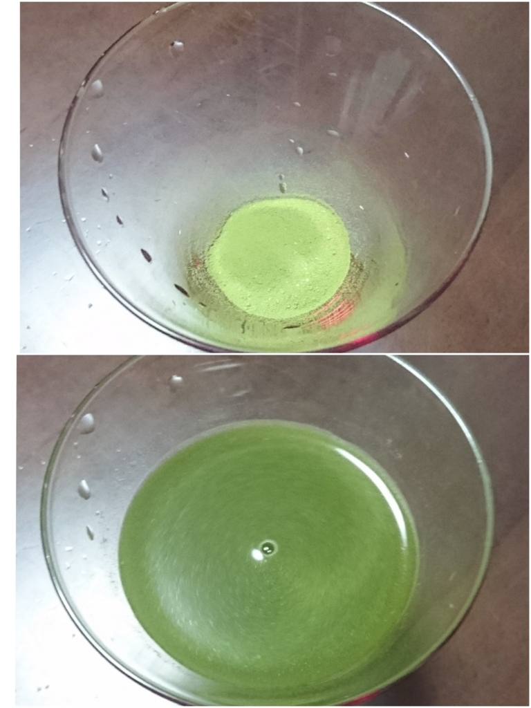 f:id:necotawasaco:20171228005204j:plain