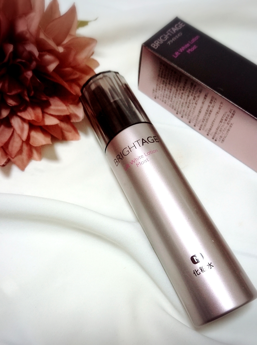 f:id:necotawasaco:20200315164903j:plain