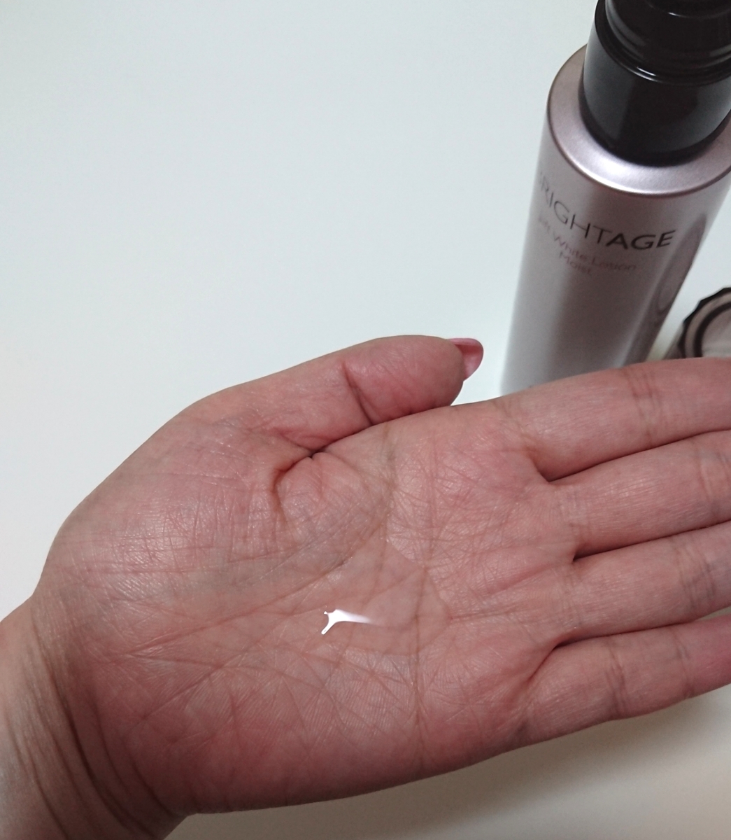 f:id:necotawasaco:20200315165025j:plain