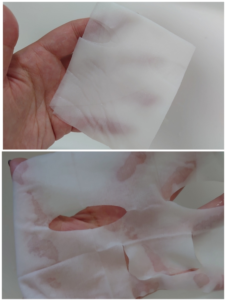 f:id:necotawasaco:20200414144508j:plain f:id:necotawasaco:20200414144508j:plain