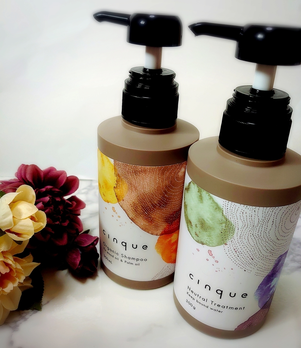 f:id:necotawasaco:20200902110400j:plain