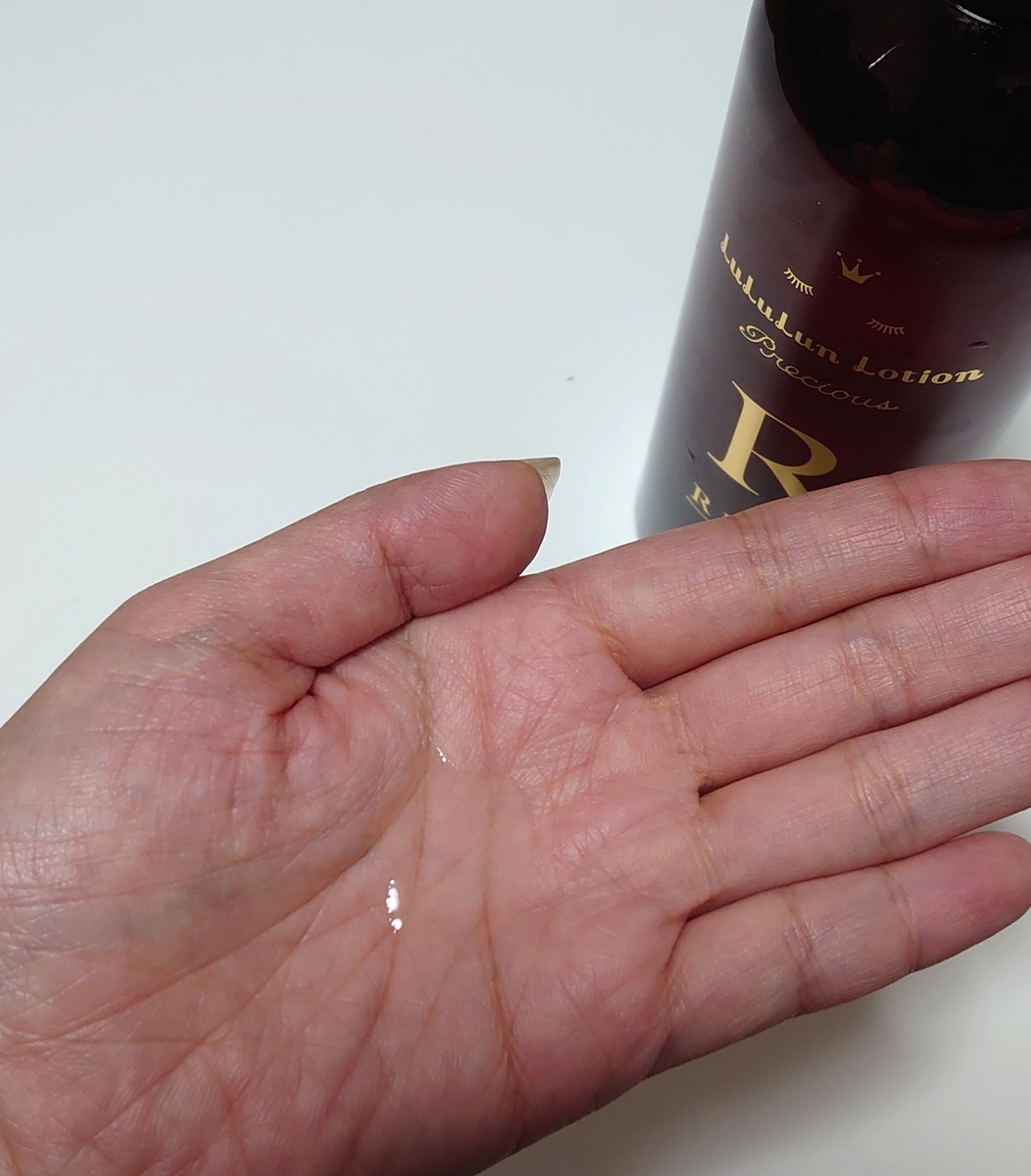 f:id:necotawasaco:20201018171223j:plain