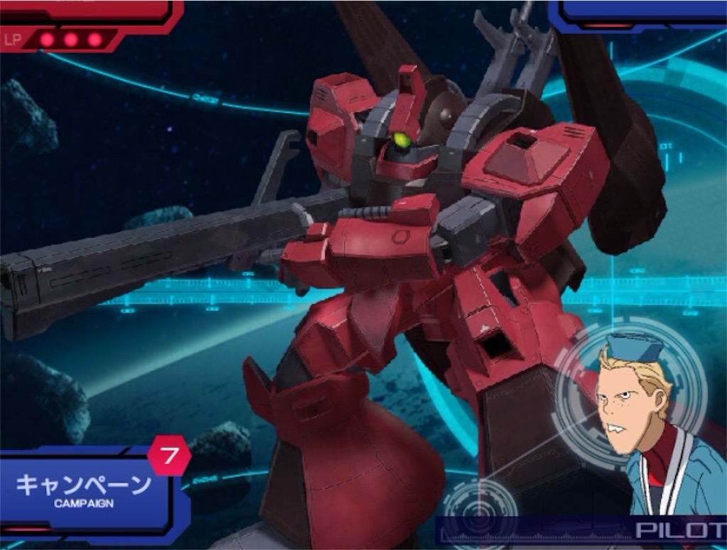 f:id:necotokidoki:20161108084927j:image