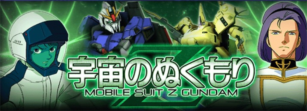 f:id:necotokidoki:20170119083651j:image