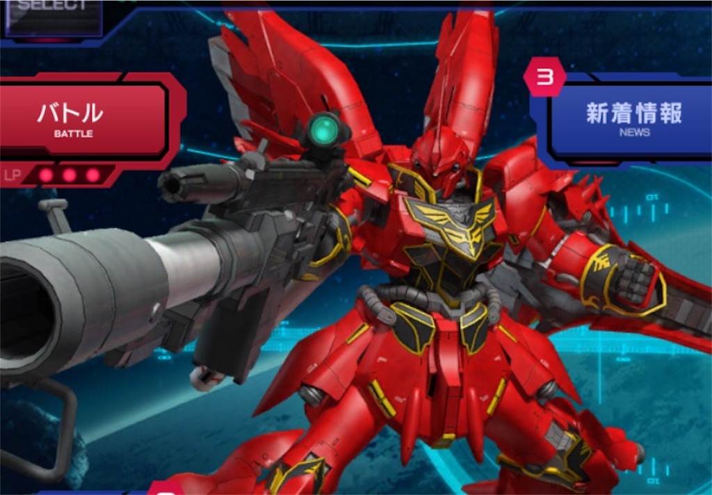 f:id:necotokidoki:20170608090814j:image