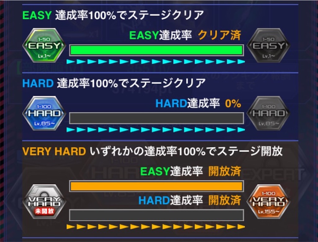 f:id:necotokidoki:20170608091120j:image