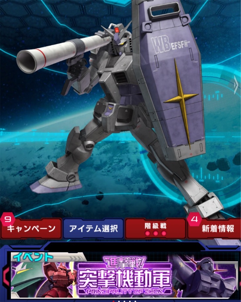 f:id:necotokidoki:20171107085607j:image