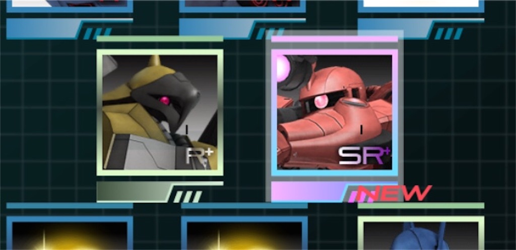 f:id:necotokidoki:20180908232059j:image