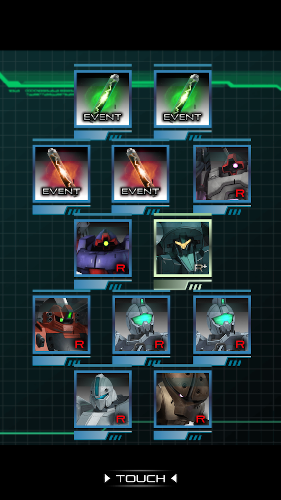 f:id:necotokidoki:20180908232732p:image