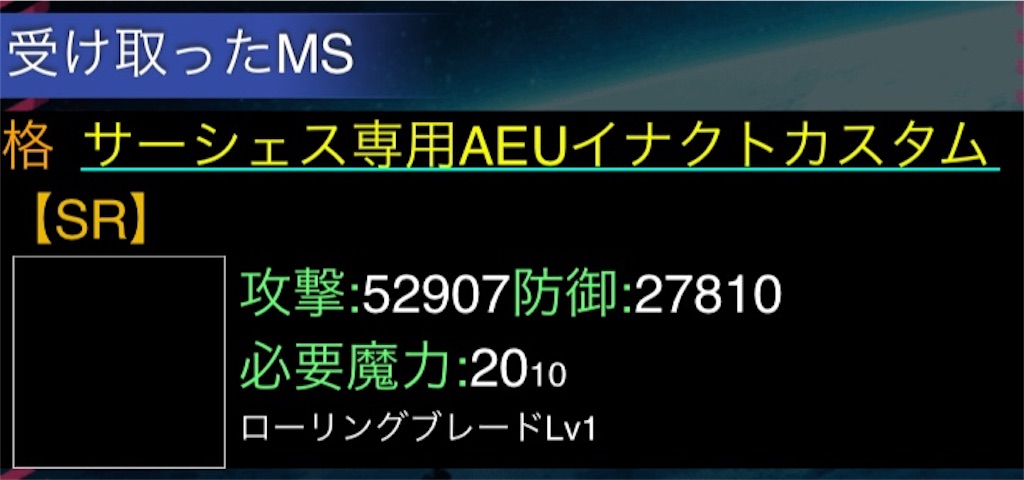 f:id:necotokidoki:20180916093928j:image f:id:necotokidoki:20180916093928j:image