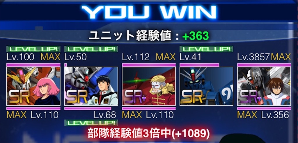 f:id:necotokidoki:20180926084851j:image