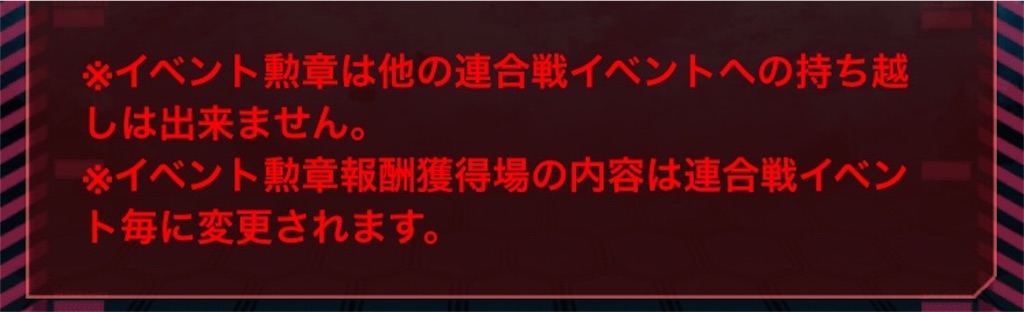 f:id:necotokidoki:20181204084334j:image