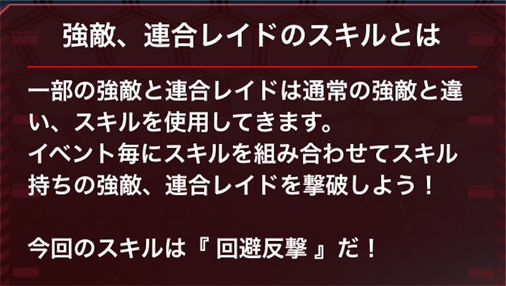 f:id:necotokidoki:20181204084856j:image