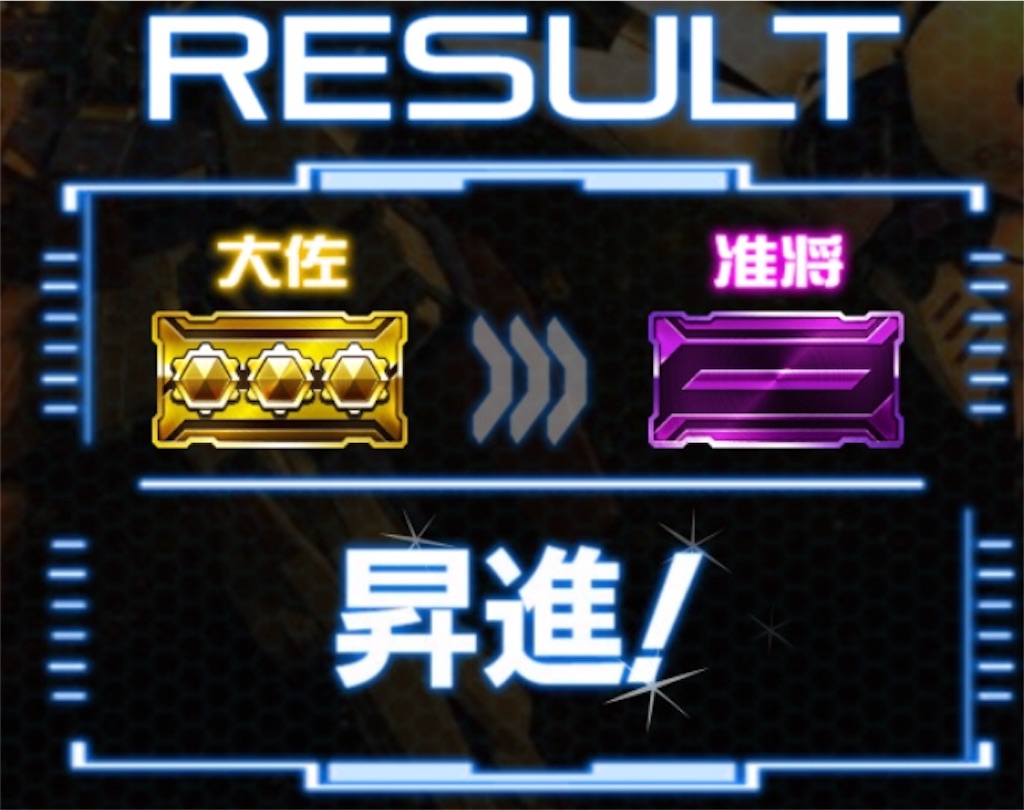 f:id:necotokidoki:20181224075519j:image