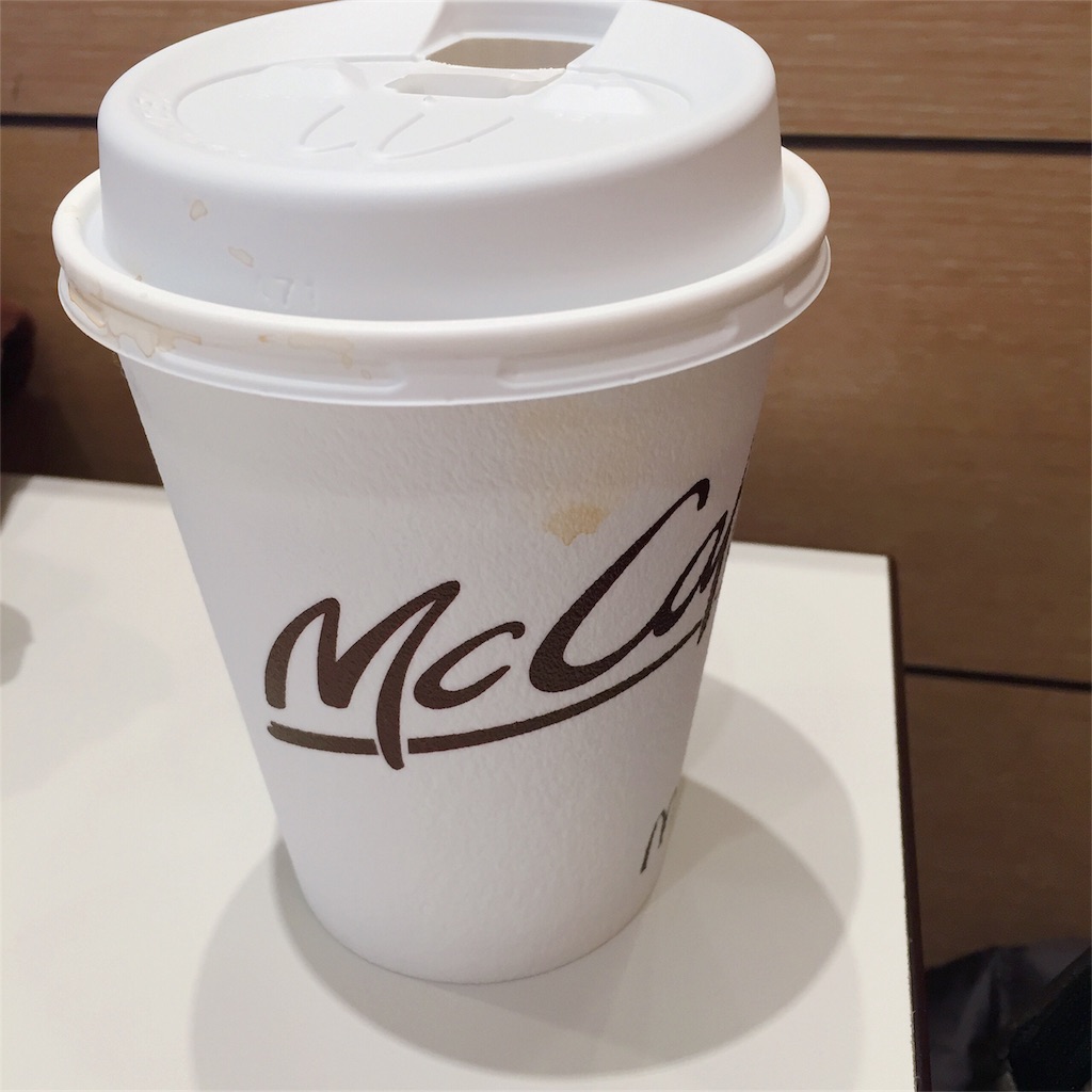 f:id:necotokidoki:20190402203121j:image