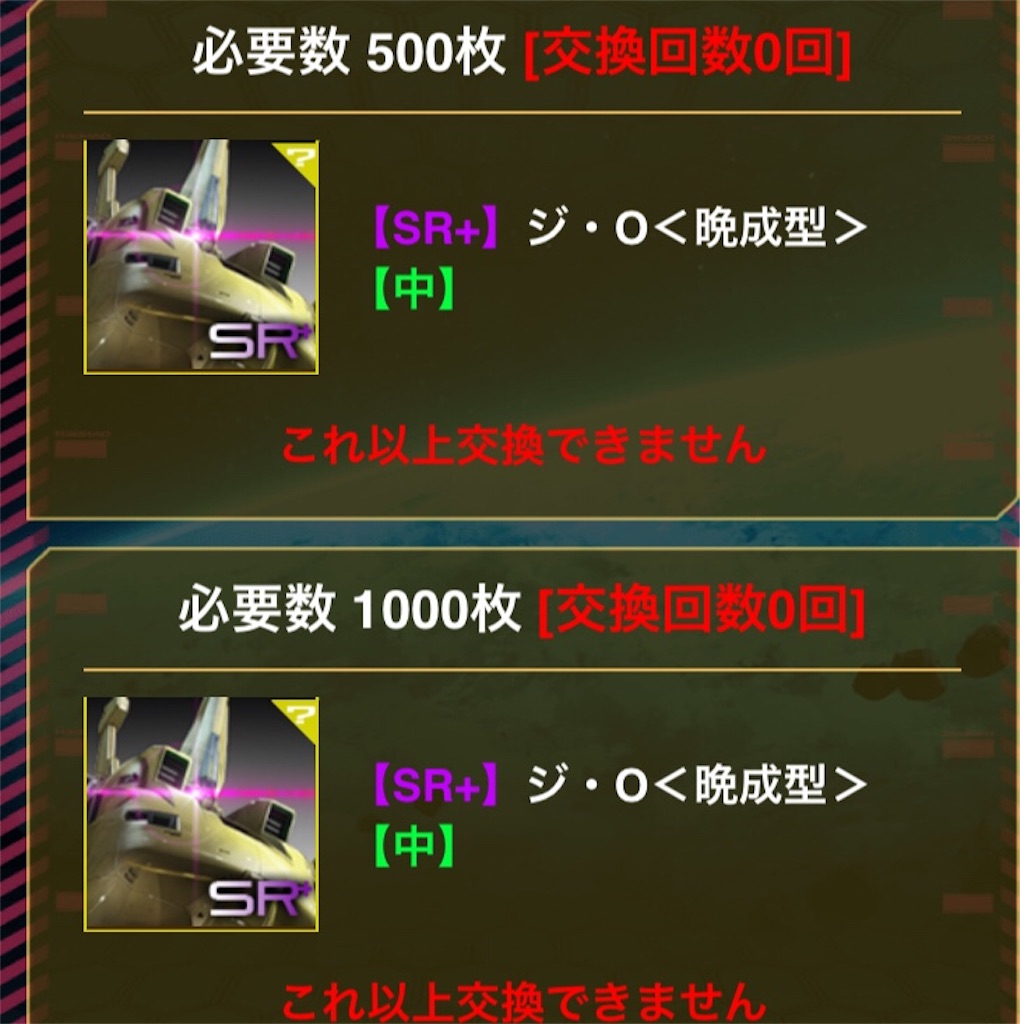 f:id:necotokidoki:20190410211136j:image