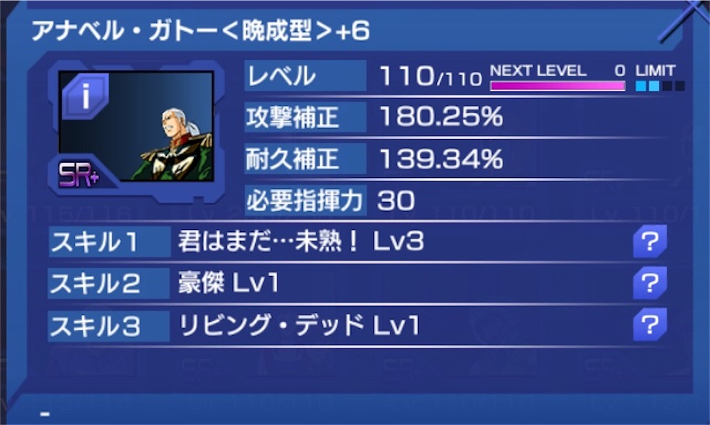 f:id:necotokidoki:20190522085208j:image