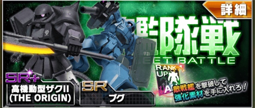 f:id:necotokidoki:20190526092920j:image