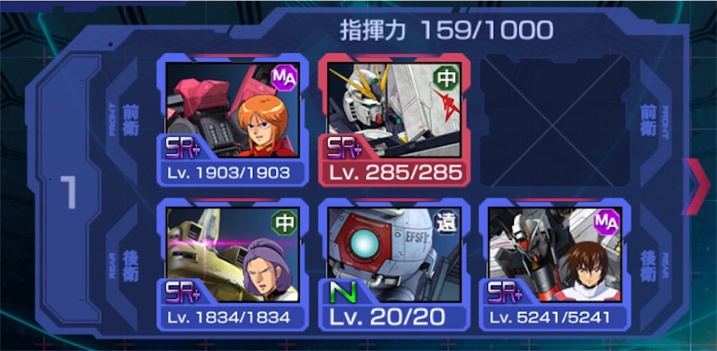 f:id:necotokidoki:20191004123436j:image f:id:necotokidoki:20191004123436j:image