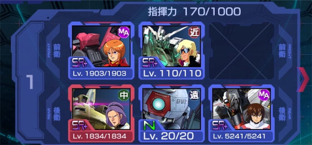 f:id:necotokidoki:20191004124214j:image f:id:necotokidoki:20191004124214j:image