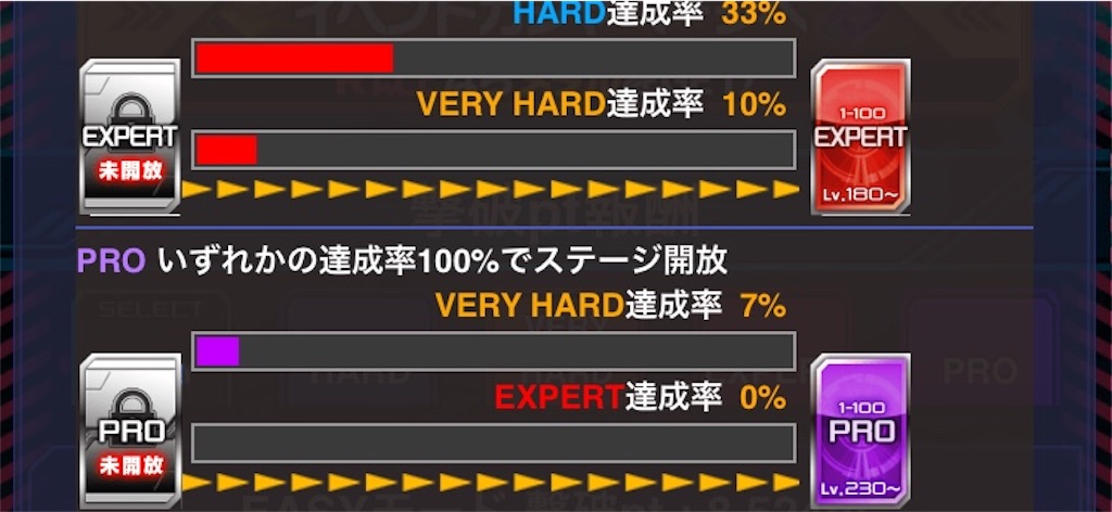 f:id:necotokidoki:20191015085836j:image