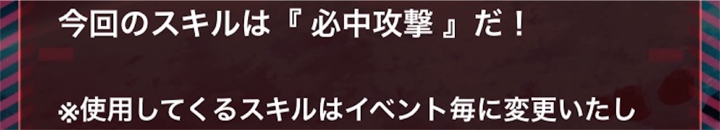 f:id:necotokidoki:20191218084738j:image