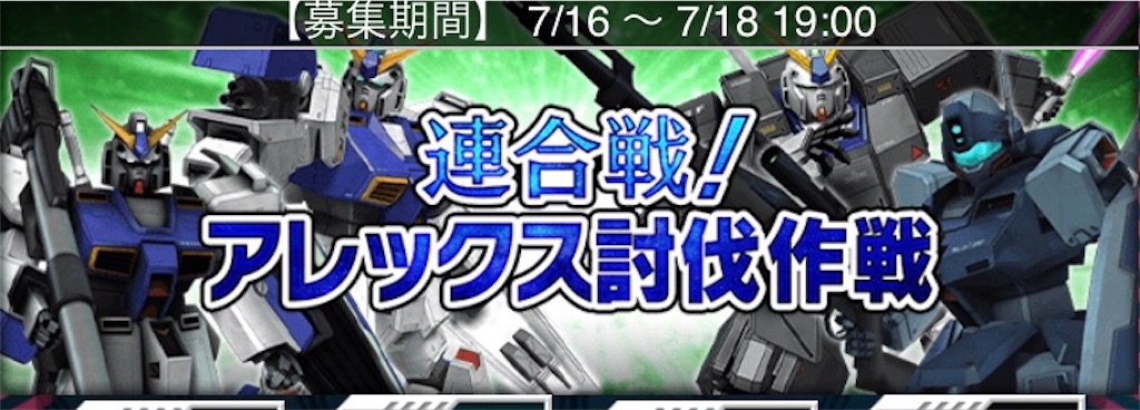 f:id:necotokidoki:20200717095949j:image