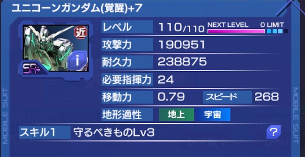 f:id:necotokidoki:20201022093104j:image f:id:necotokidoki:20201022093104j:image