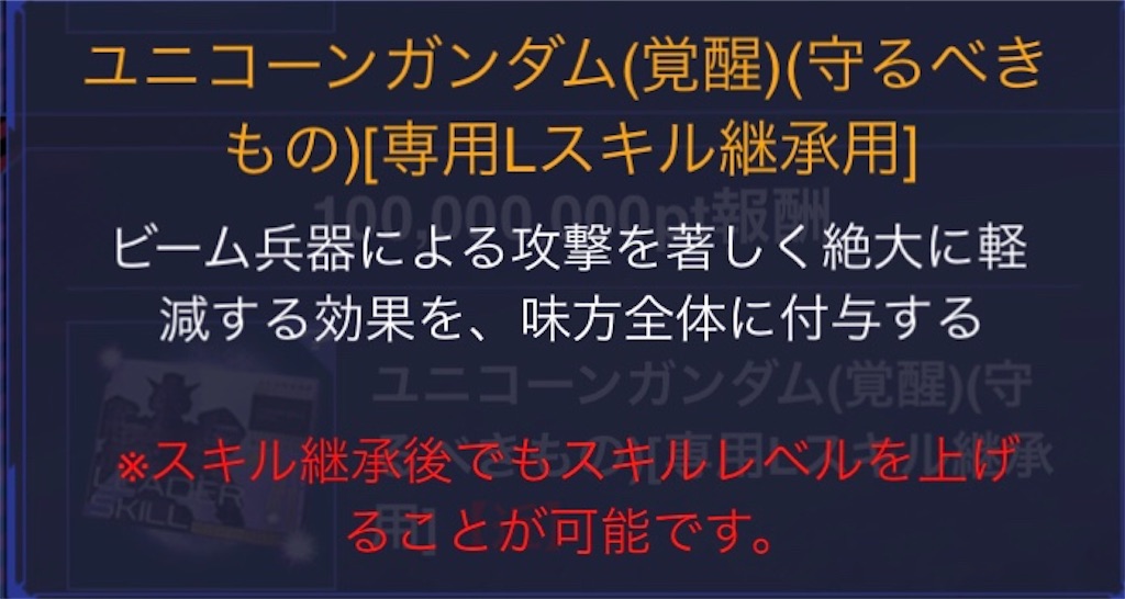 f:id:necotokidoki:20201022094346j:image f:id:necotokidoki:20201022094346j:image