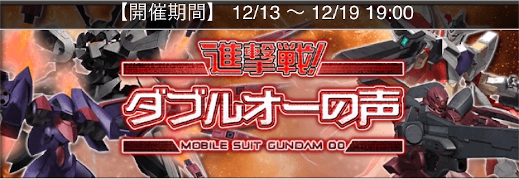 f:id:necotokidoki:20201218090524j:image f:id:necotokidoki:20201218090524j:image