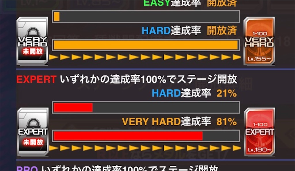 f:id:necotokidoki:20201218090626j:image f:id:necotokidoki:20201218090626j:image