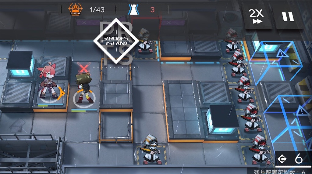 f:id:necotokidoki:20210708222929j:image