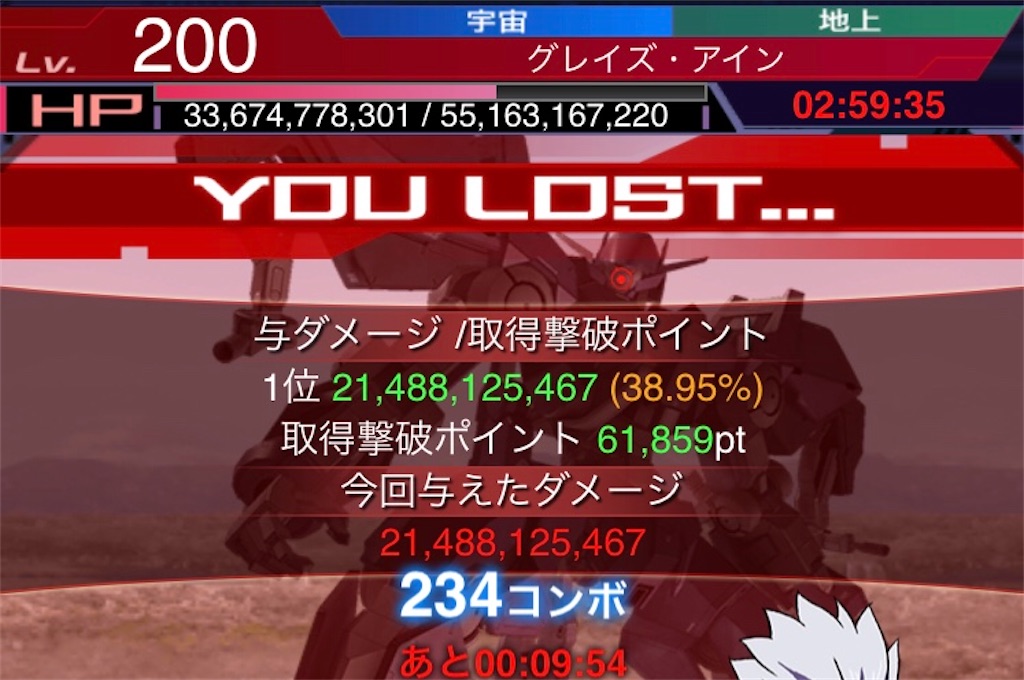 f:id:necotokidoki:20210712165341j:image