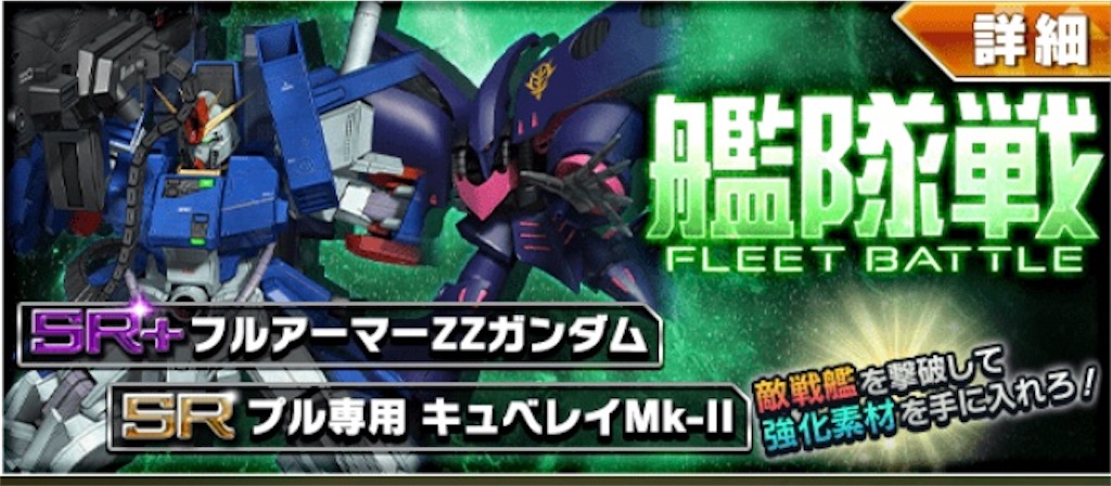 f:id:necotokidoki:20210730144859j:image f:id:necotokidoki:20210730144859j:image