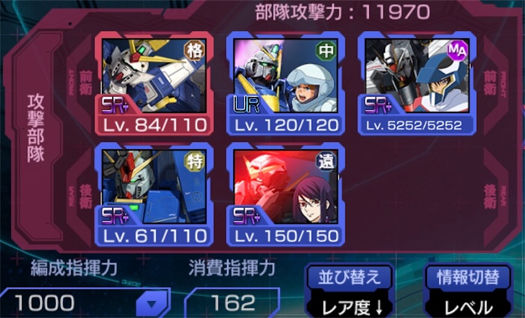 f:id:necotokidoki:20210730144939j:image f:id:necotokidoki:20210730144939j:image