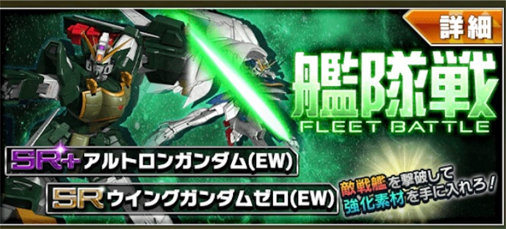 f:id:necotokidoki:20210830094006j:image