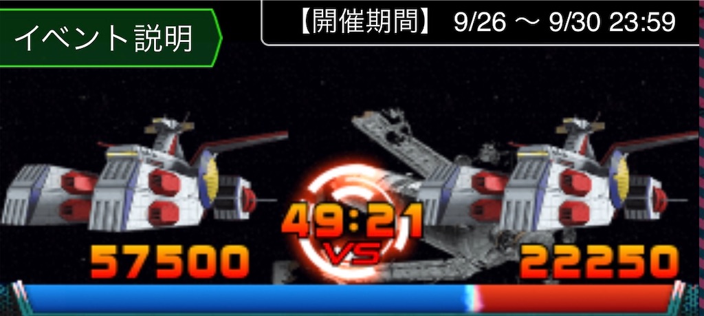 f:id:necotokidoki:20220927171858j:image