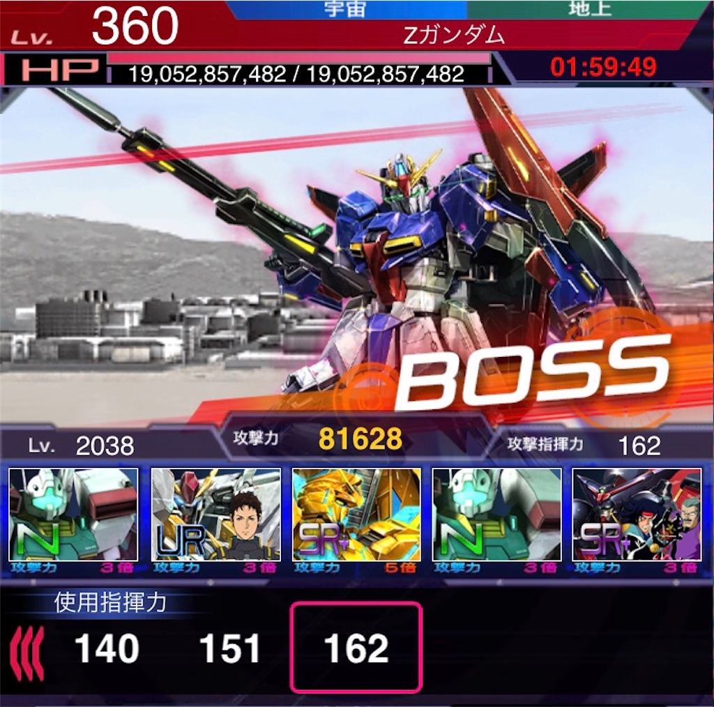 f:id:necotokidoki:20230214163305j:image