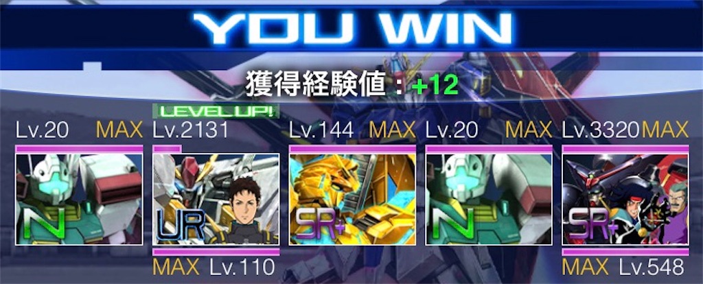 f:id:necotokidoki:20230214163557j:image