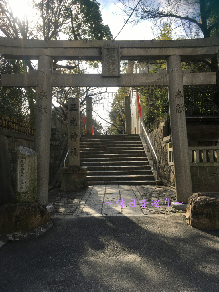 f:id:necotora55:20170101161532j:plain f:id:necotora55:20170101161532j:plain