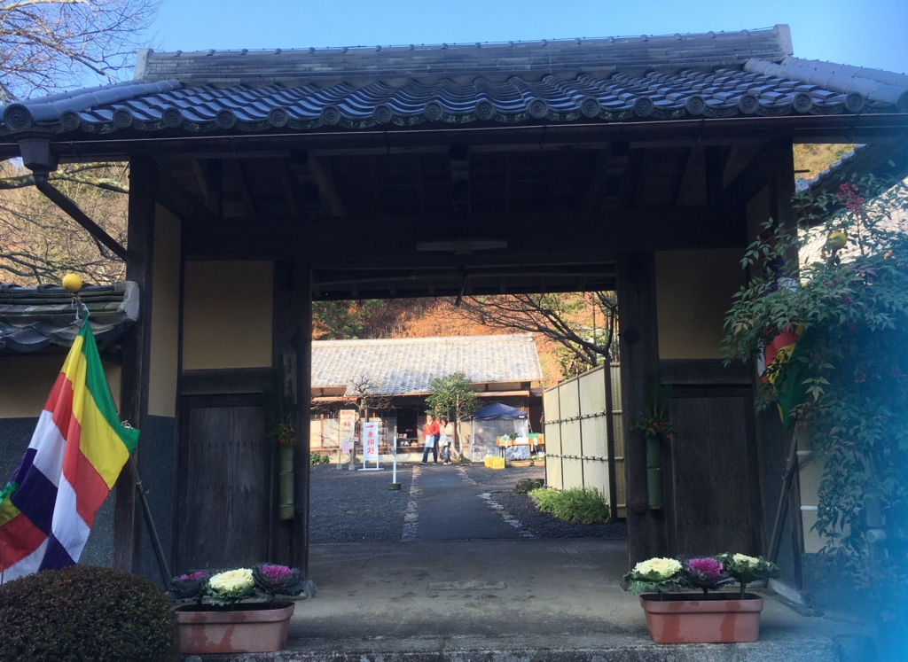 f:id:necotora55:20170103214354j:plain f:id:necotora55:20170103214354j:plain