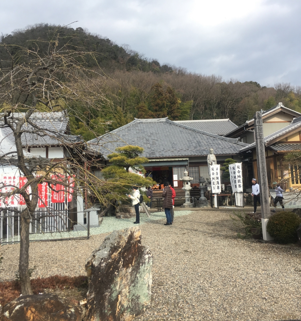 f:id:necotora55:20170104204731j:plain f:id:necotora55:20170104204731j:plain